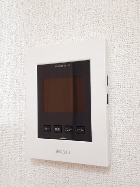 Naikan10 20240806000000 945x630