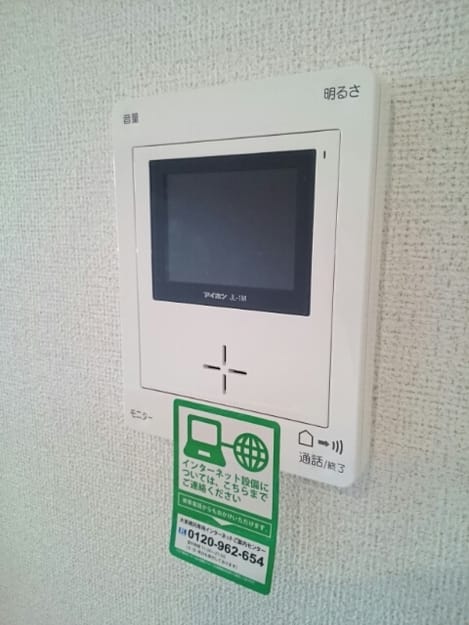 Naikan10 20200822000000