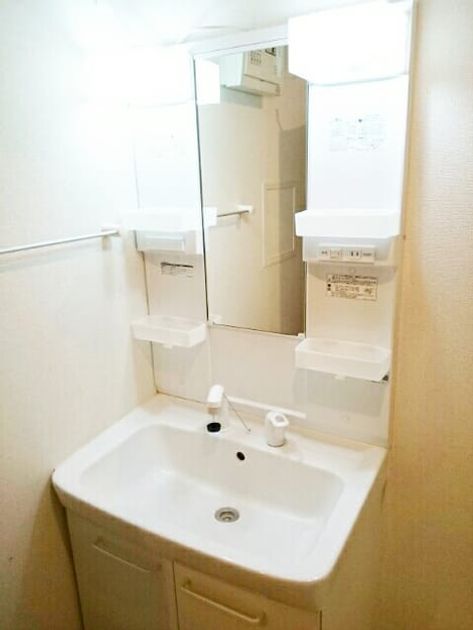 Naikan9 20200822000000 945x630