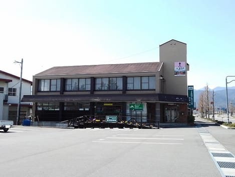 Naikan13 20200330000000