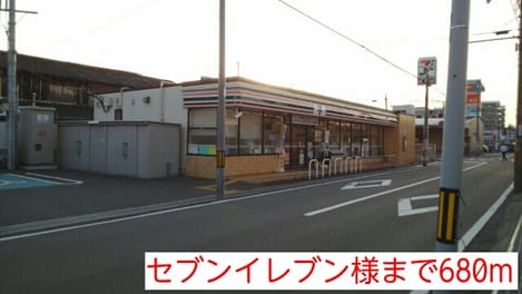 Naikan13 20141110000000