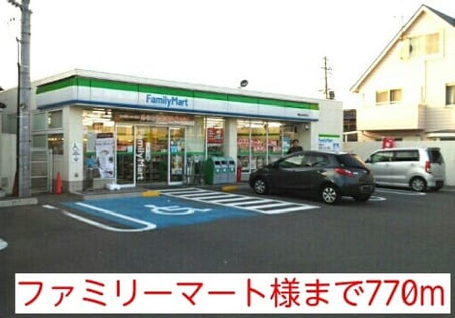 Naikan14 20150727000000 945x630