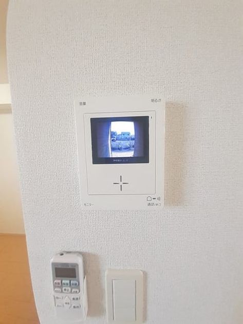 Naikan7 20231116000000 945x630