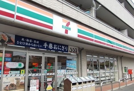 Naikan13 20210731000000
