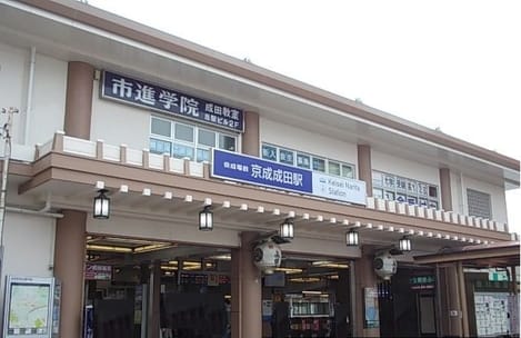 Naikan15 20210731000000