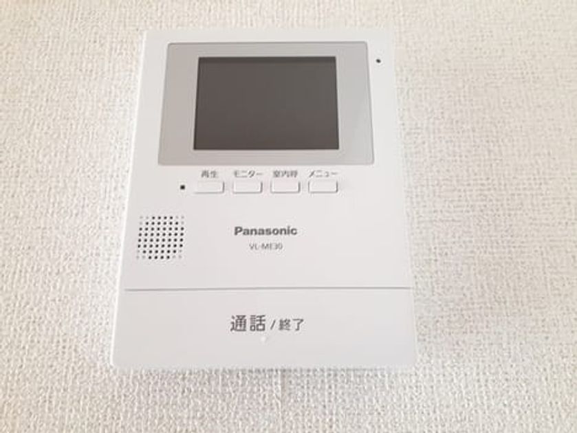 Naikan9 20220913000000 945x630