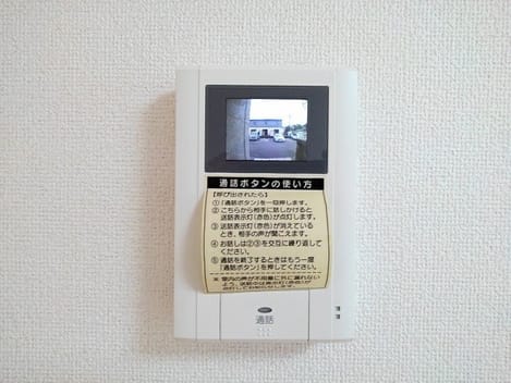 Naikan11 20200924000000