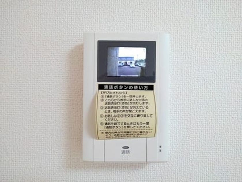 Naikan11 20200924000000 945x630