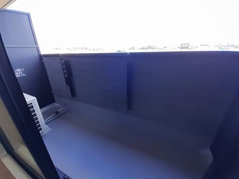 Naikan8 20240823000000 945x630