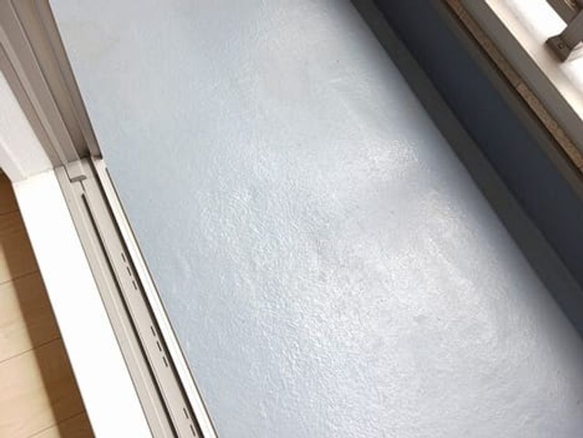 Naikan9 20250331000000 945x630
