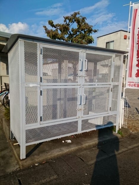 Naikan11 20200328000000
