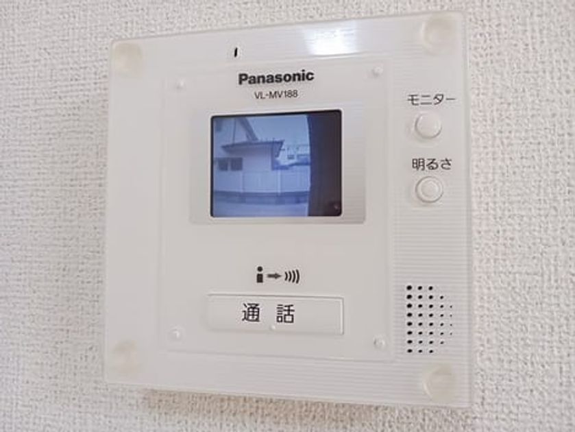 Naikan12 20241213000000 945x630