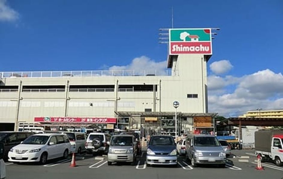 Naikan14 20201121000000 945x630