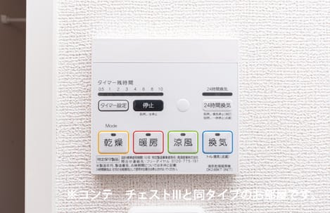 Naikan11 20260714000000