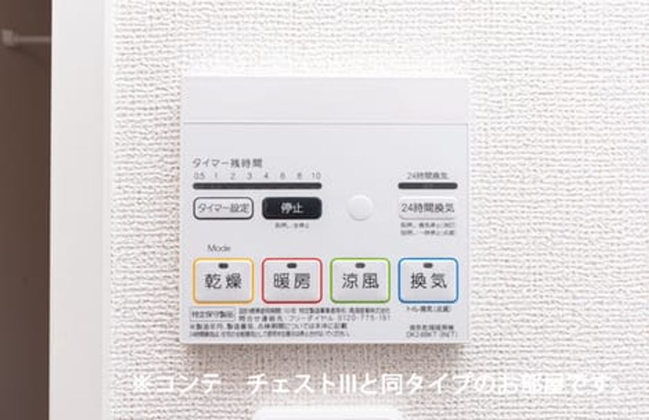 Naikan11 20260714000000 945x630