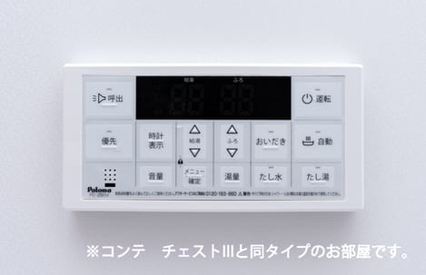 Naikan10 20260714000000