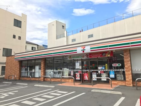 Naikan13 20210826000000
