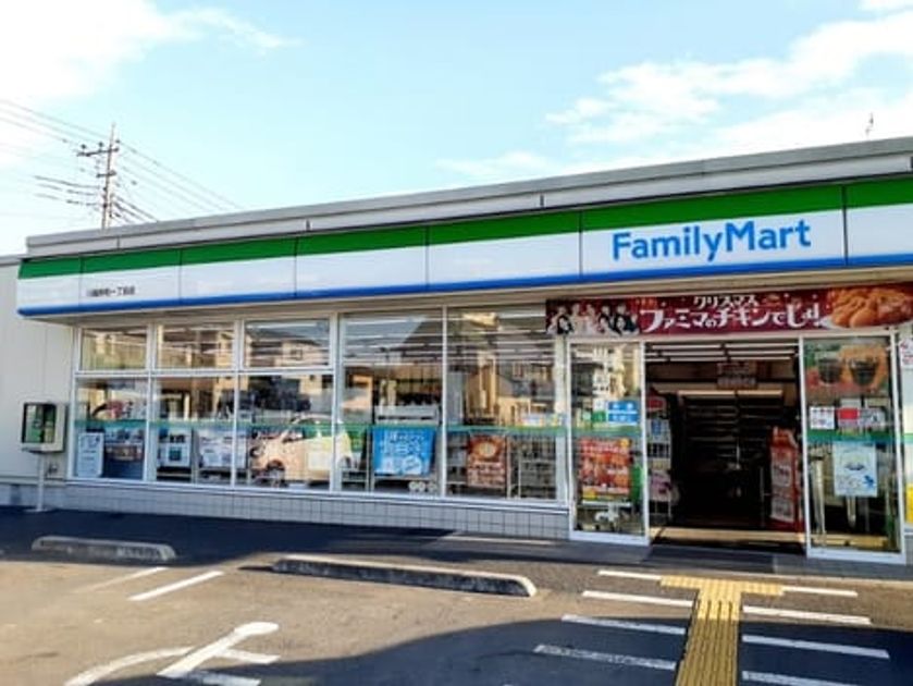 Naikan8 20231220000000 945x630