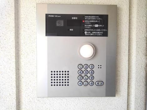 Naikan8 20190606000000