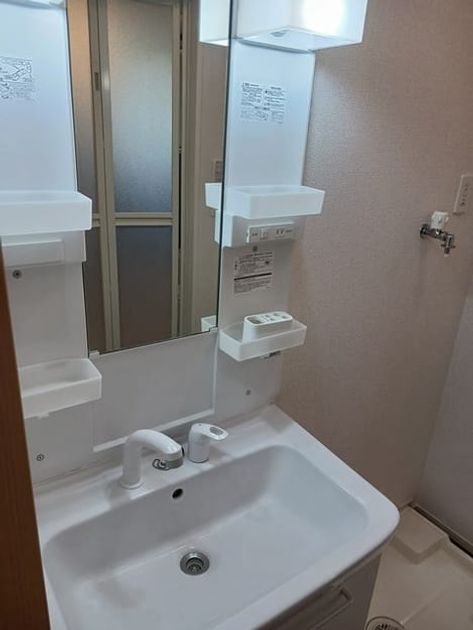 Naikan4 20250109000000 945x630