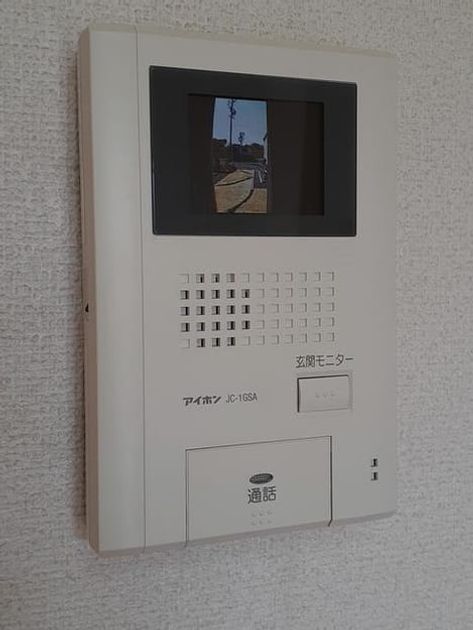 Naikan9 20210415000000 945x630