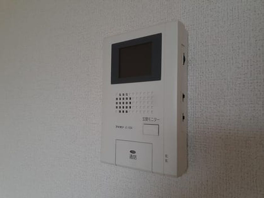 Naikan12 20240215000000 945x630