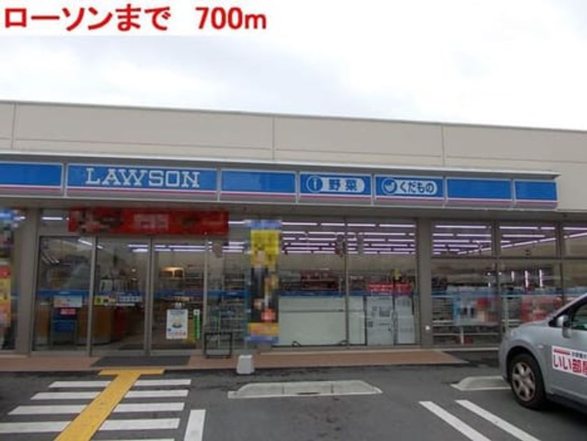 Naikan16 20190524000000 945x630