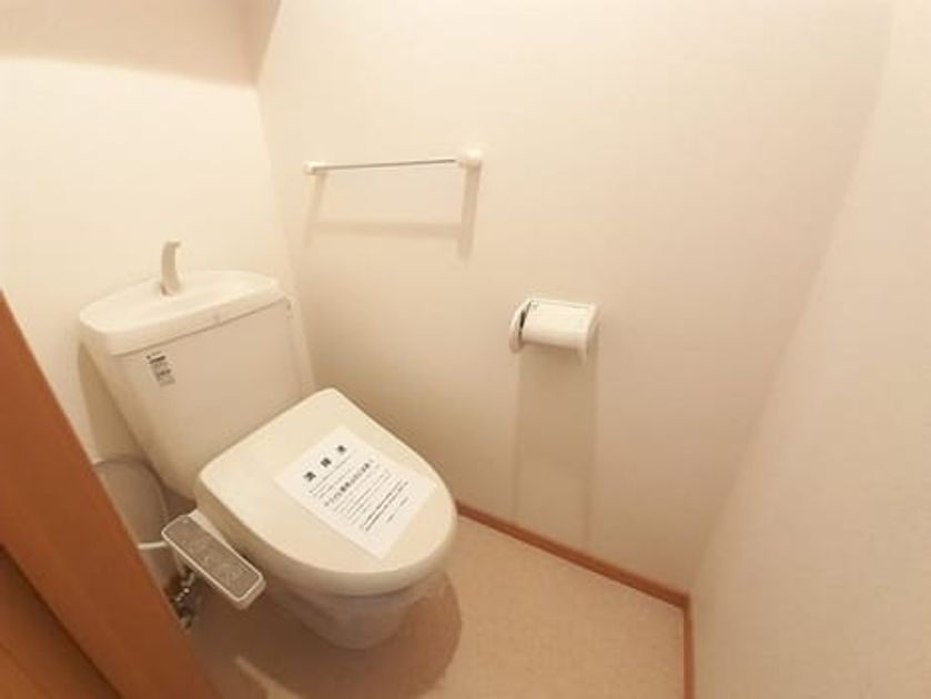 Naikan5 20240215000000 945x630