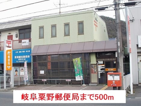 Naikan17 20150209000000