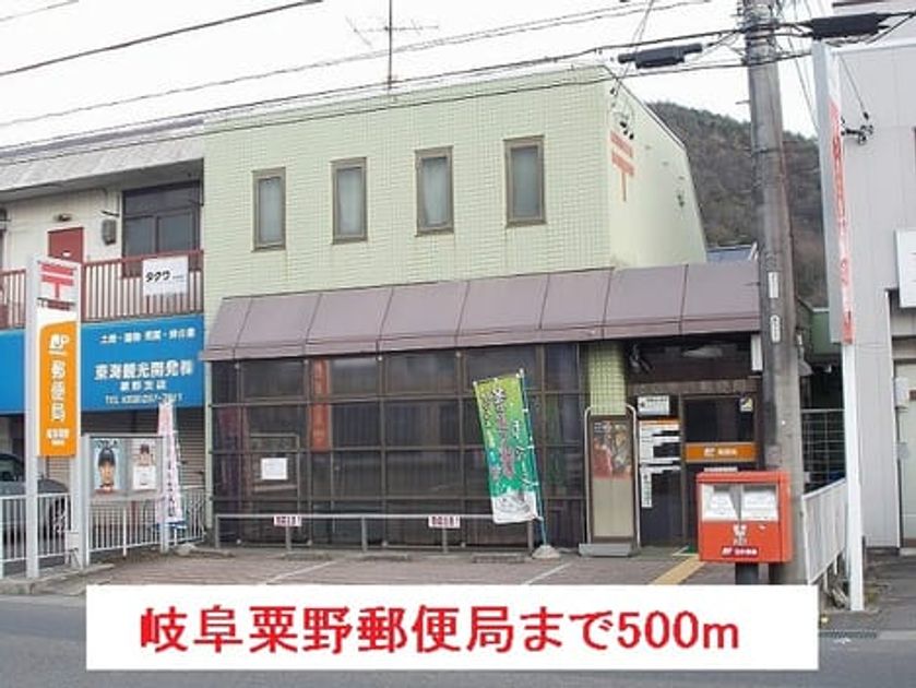 Naikan17 20150209000000 945x630