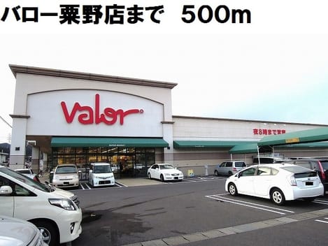 Naikan18 20180405000000