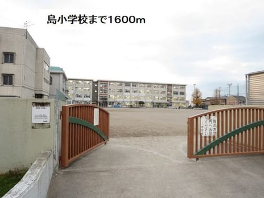 Naikan18 20171108000000 945x630