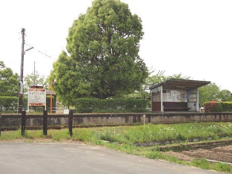 Naikan16 20250515000000