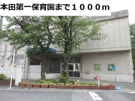 Naikan18 20220916000000