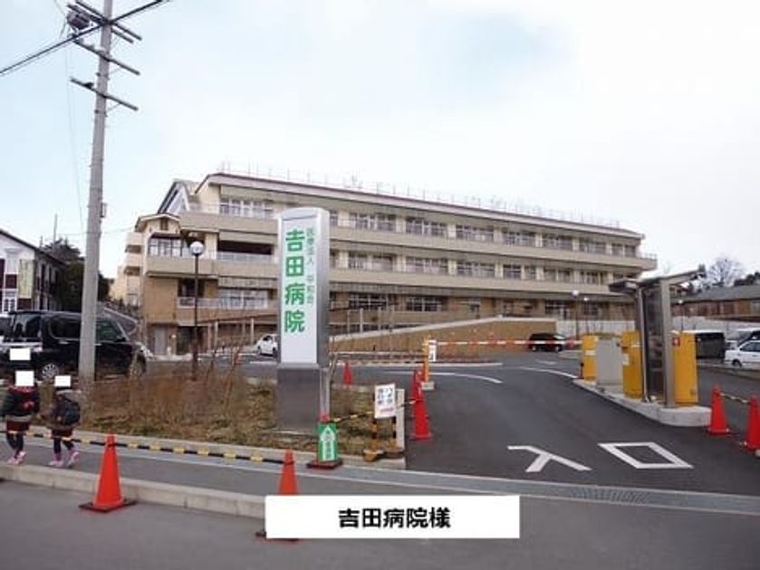 Naikan13 20200807000000 945x630