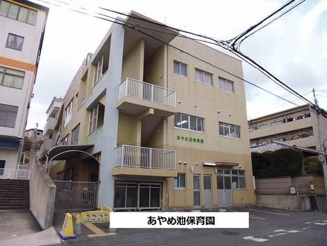 Naikan15 20200807000000