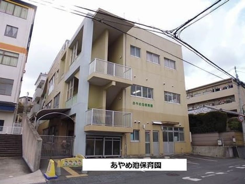 Naikan15 20200807000000 945x630