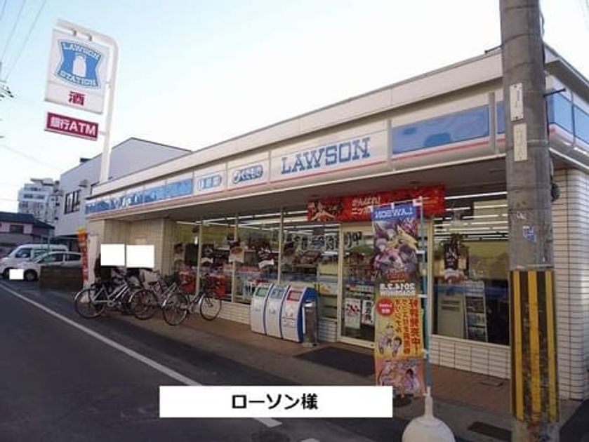 Naikan16 20200807000000 945x630