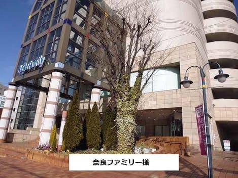 Naikan18 20200807000000