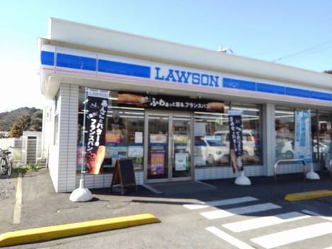 Naikan13 20200331000000
