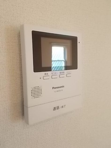 Naikan8 20210302000000 945x630