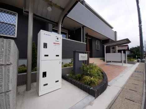 Naikan10 20260930000000