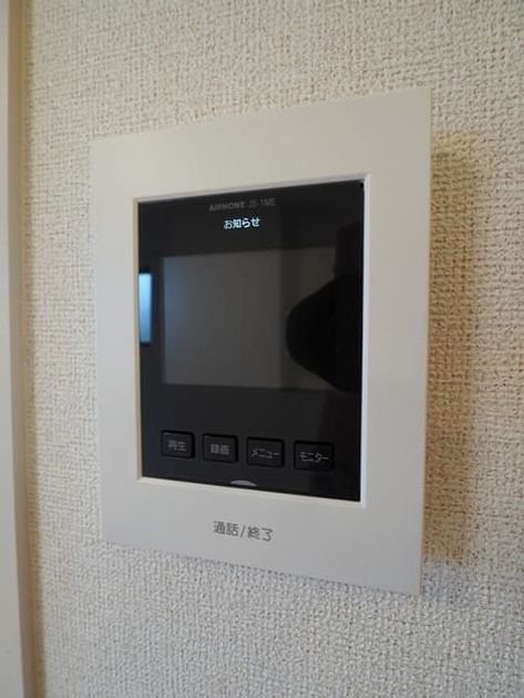 Naikan12 20220817000000 945x630