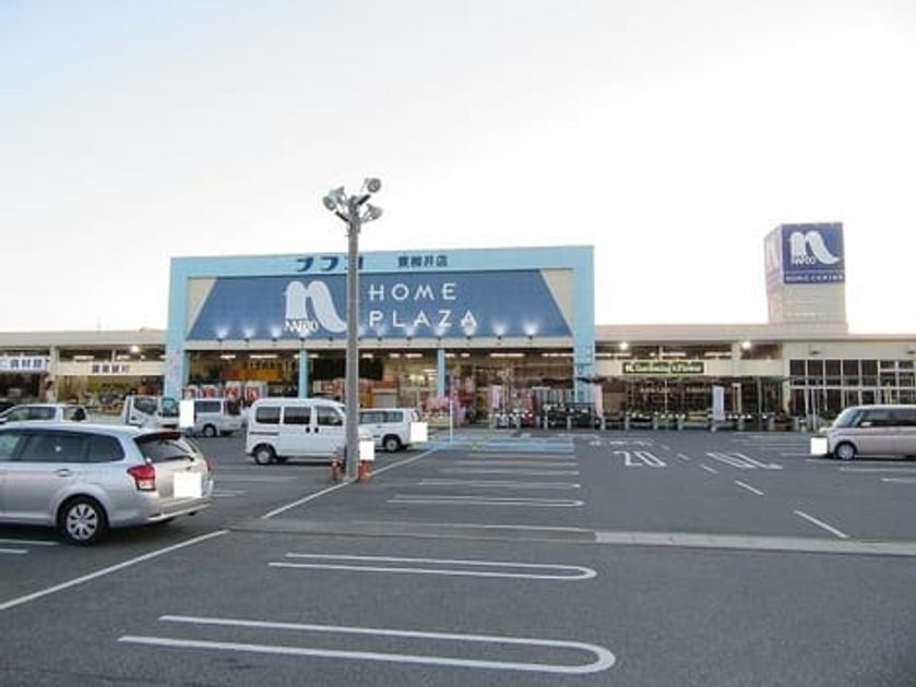 Naikan18 20200512000000 945x630