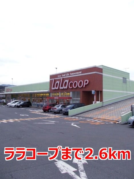 Naikan14 20140922000000