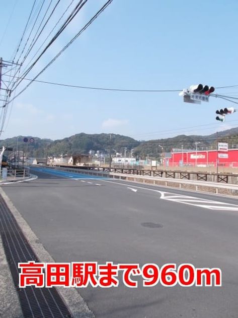 Naikan16 20140922000000 945x630