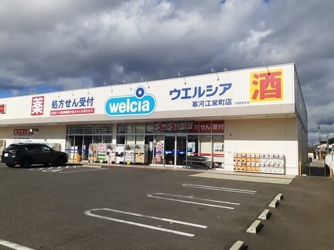 Naikan15 20220401000000