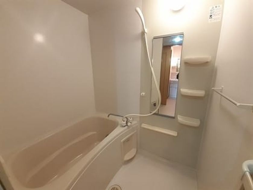 Naikan3 20231226000000 945x630