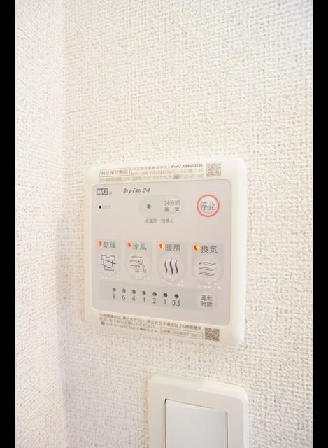 Naikan9 20240405000000