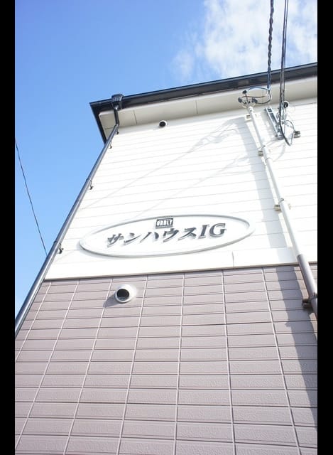 Naikan8 20210917000000